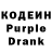 Amphetamine VHQ cosmic piink