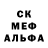 Метадон мёд Ghanna Kylbek