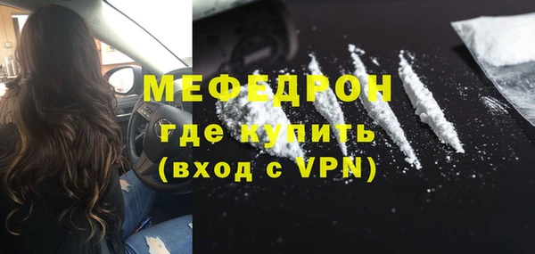 гашишное масло Володарск
