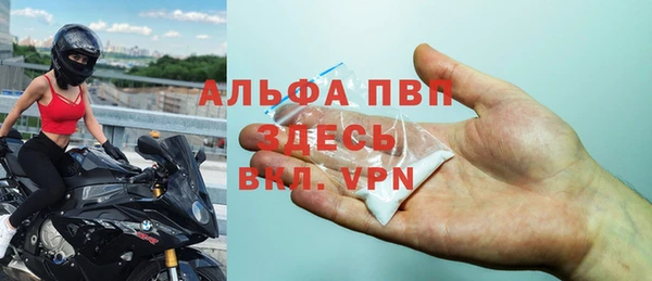 мяу мяу мука Волосово