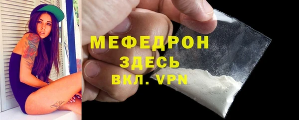гашишное масло Володарск