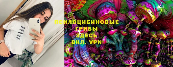 мяу мяу мука Волосово