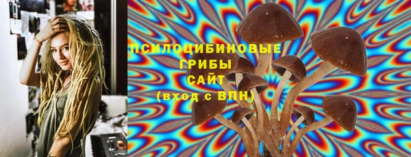 мяу мяу мука Волосово