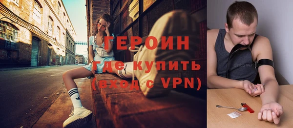 мяу мяу мука Волосово