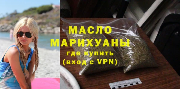 мяу мяу мука Волосово