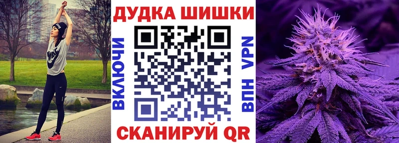 мориарти формула  hydra зеркало  Евпатория  наркота  Бошки Шишки Amnesia 